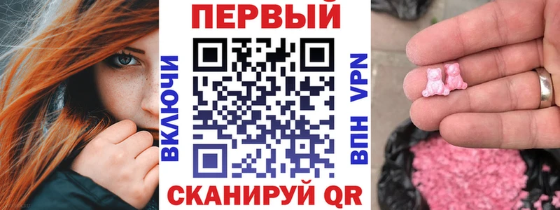 Amphetamine 97%  Меленки 