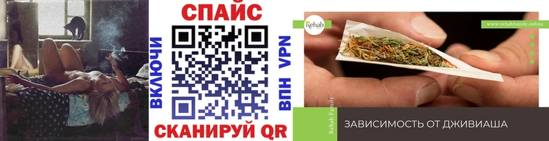 это как зайти  hydra как зайти  Меленки  продажа наркотиков  Бутират оксана 