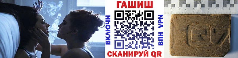 Гашиш ice o lator  Меленки 