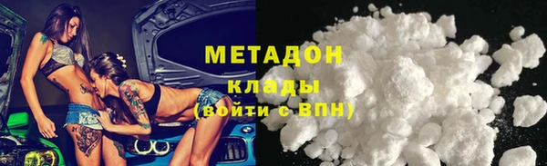 винт Горнозаводск