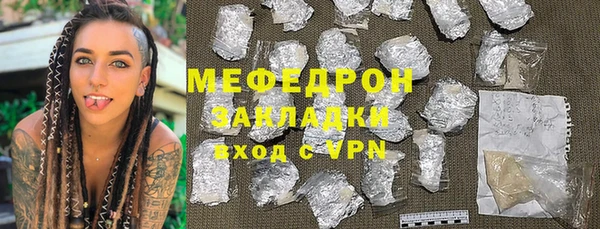 гашиш Горняк