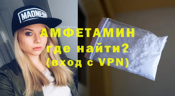 гашиш Горняк