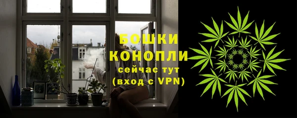 гашиш Горняк