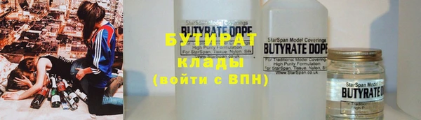 кокаин колумбия Ленск