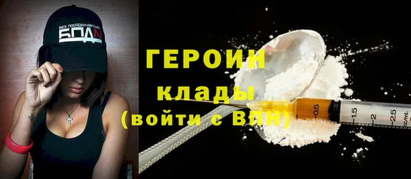 гашиш Горняк