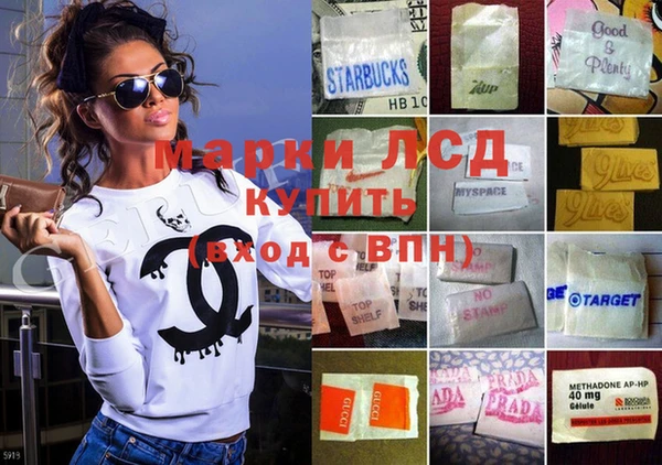 винт Горнозаводск