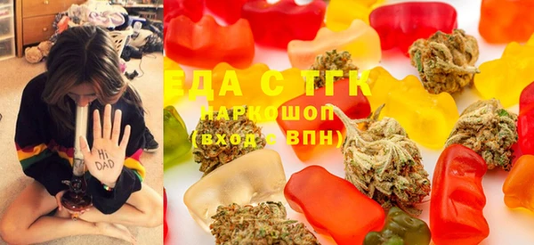 гашиш Горняк