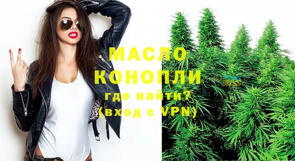 гашиш Горняк