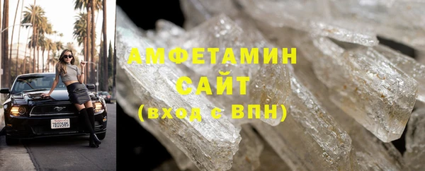 гашиш Горняк