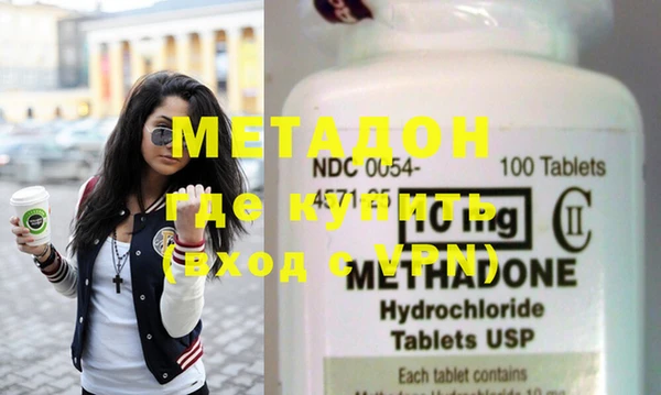 гашиш Горняк
