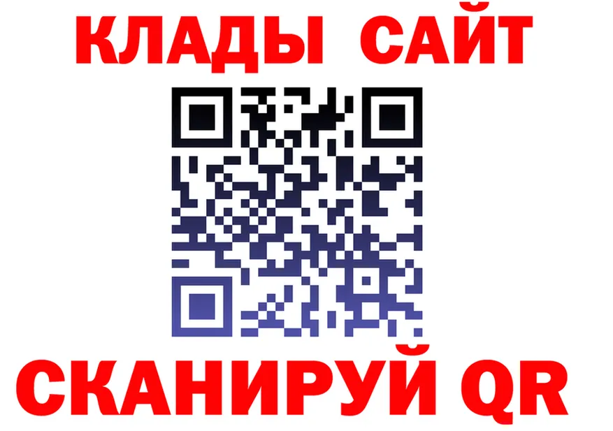 МЕТАДОН мёд зеркало площадка KRAKEN Меленки