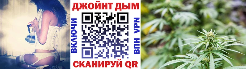 Каннабис гибрид купить наркотики цена гидра ССЫЛКА Меленки